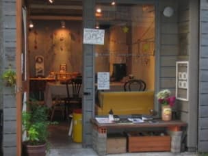 スペース画像 9