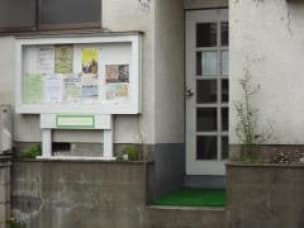 スペース画像 5