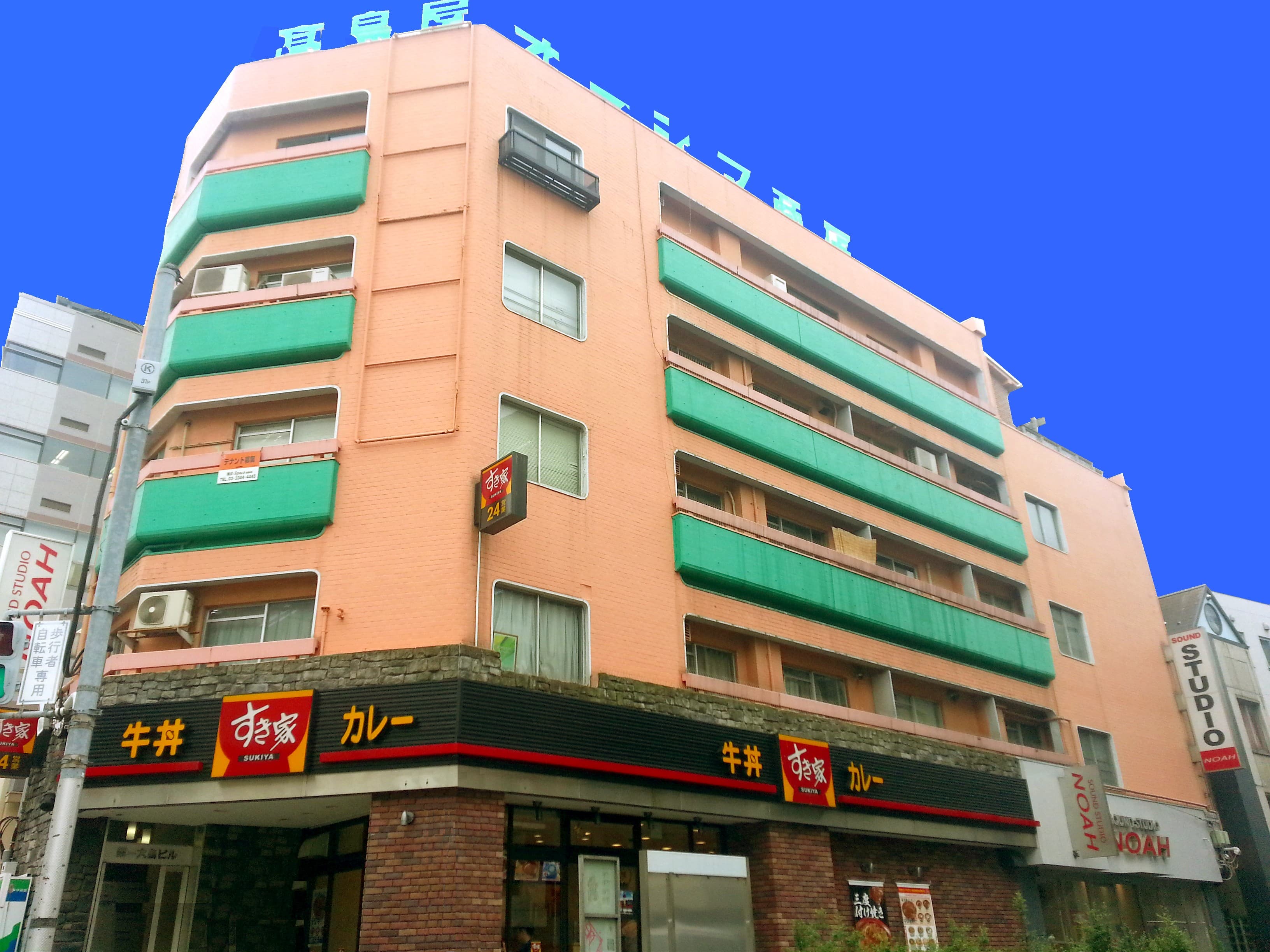 スペース画像 5