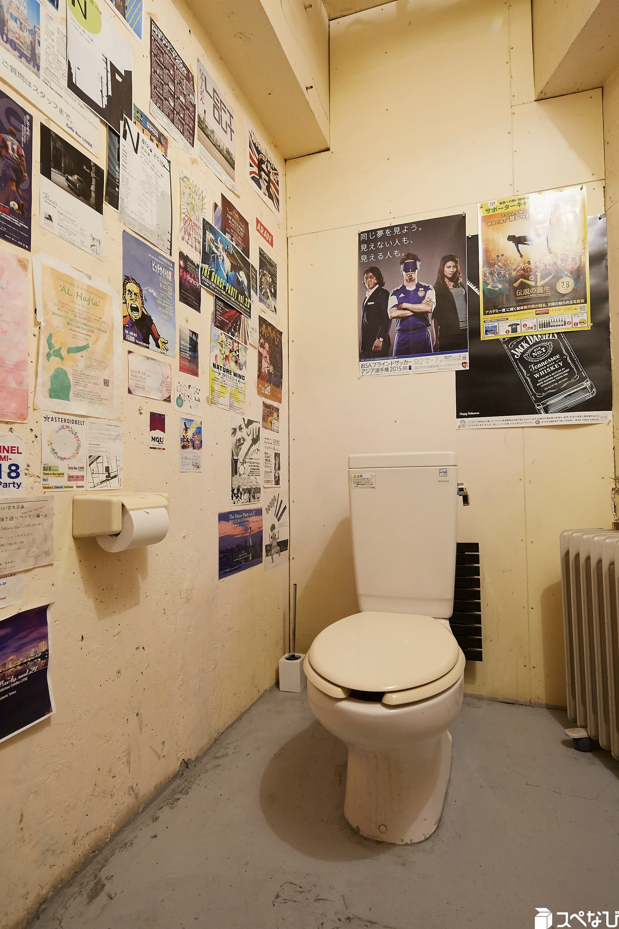 トイレ。現在、TOTOのウォシュレット(温水洗浄便座)完備となっております。