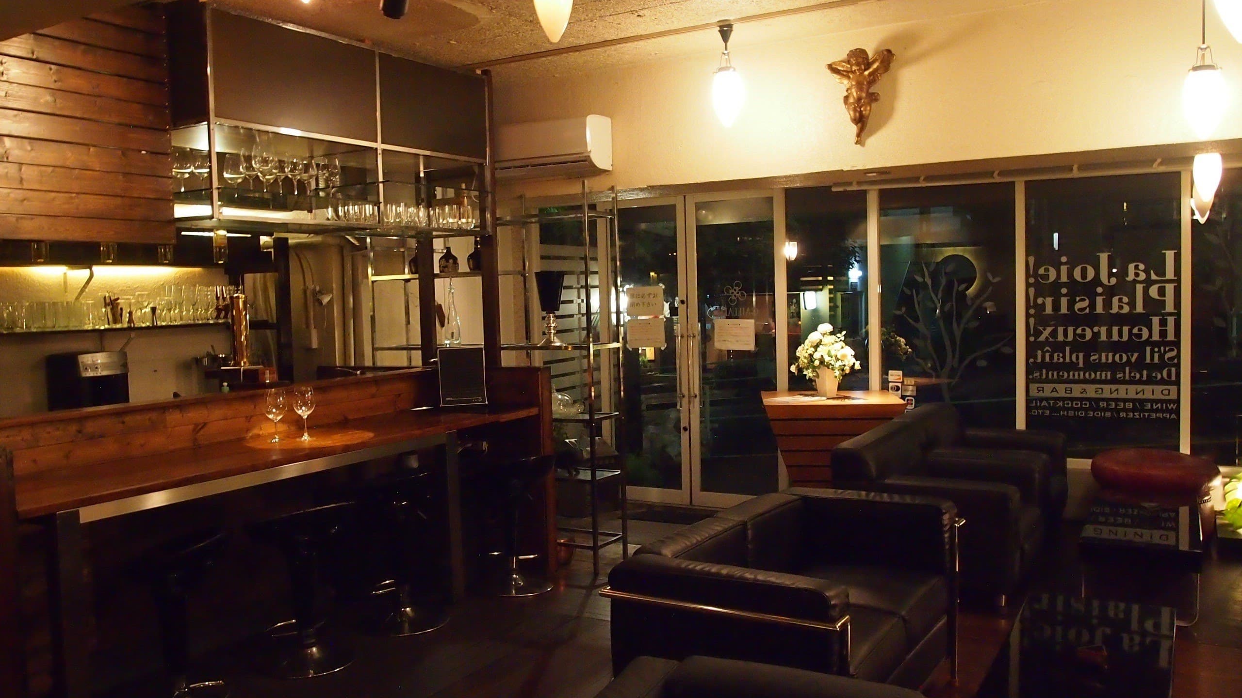 スペース画像 13