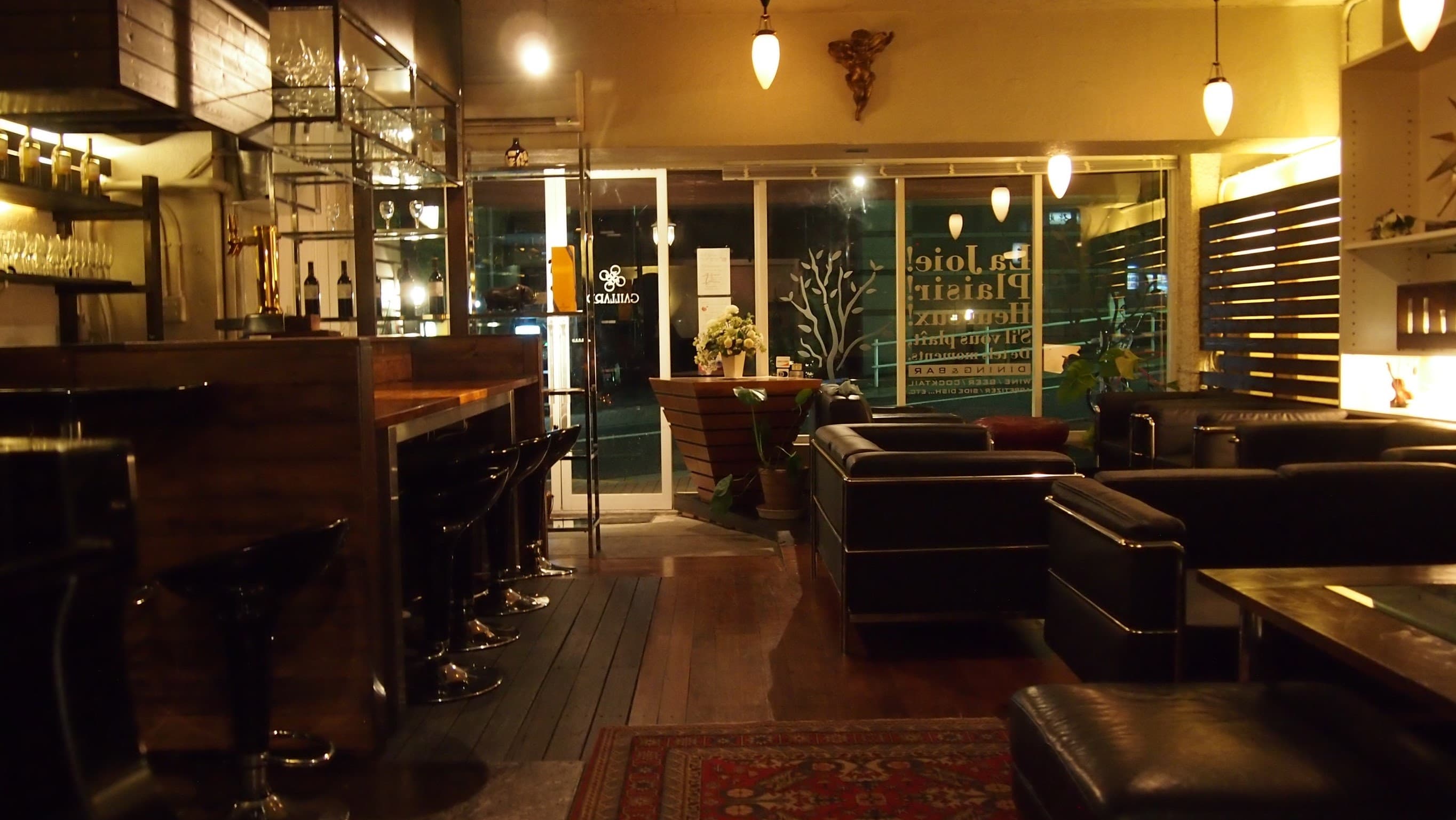 スペース画像 3