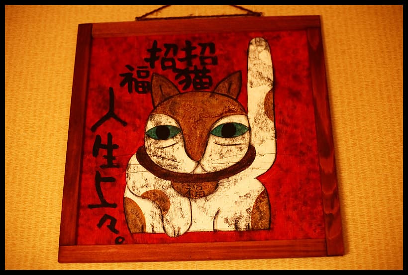 スペース画像 4