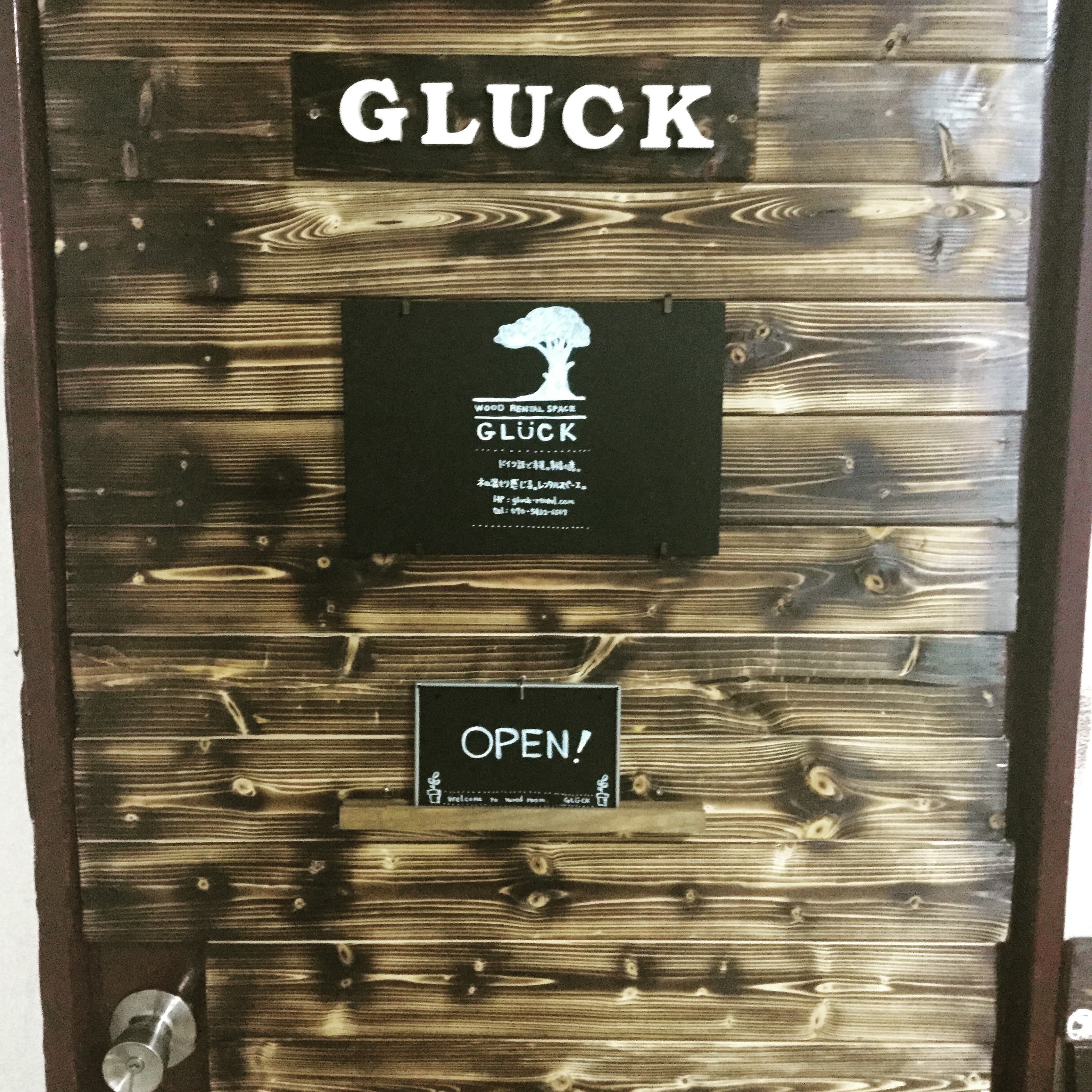 スペース画像 9