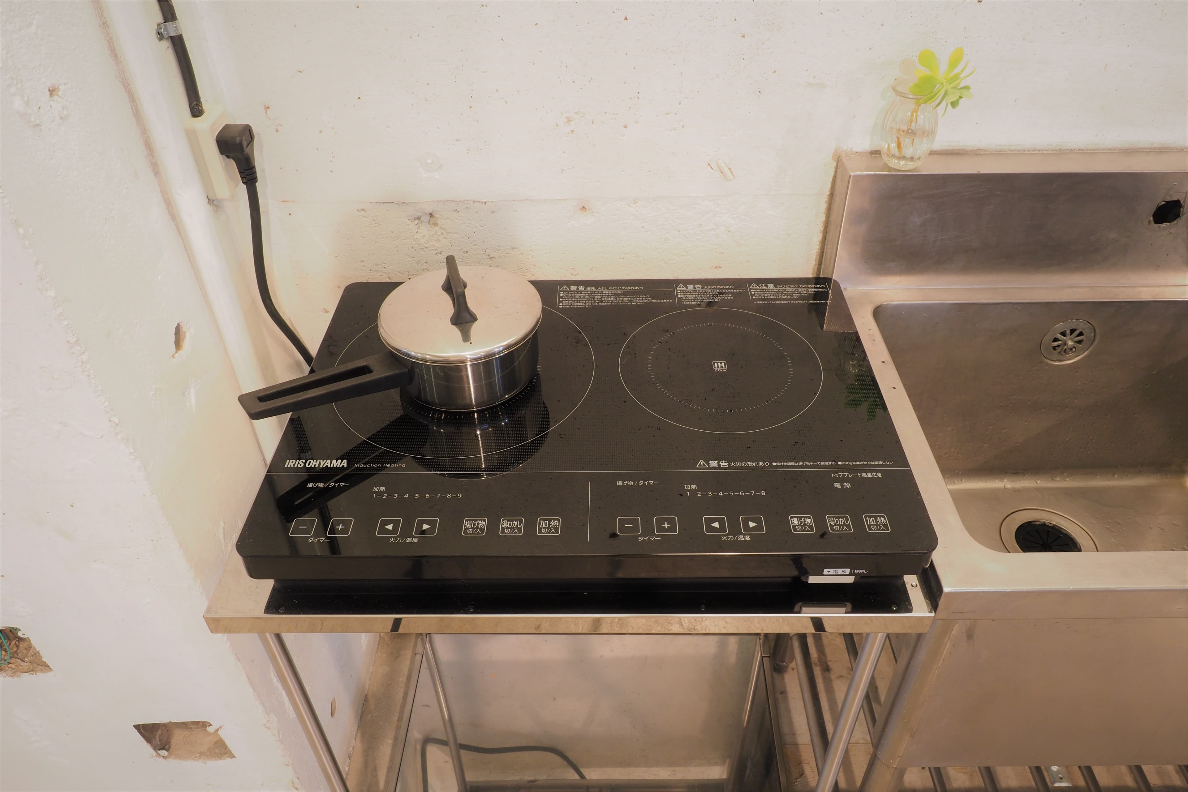 IHコンロ(200V|最大火力ヒーター出力:2,500W) 2口