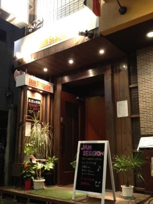 スペース画像 2