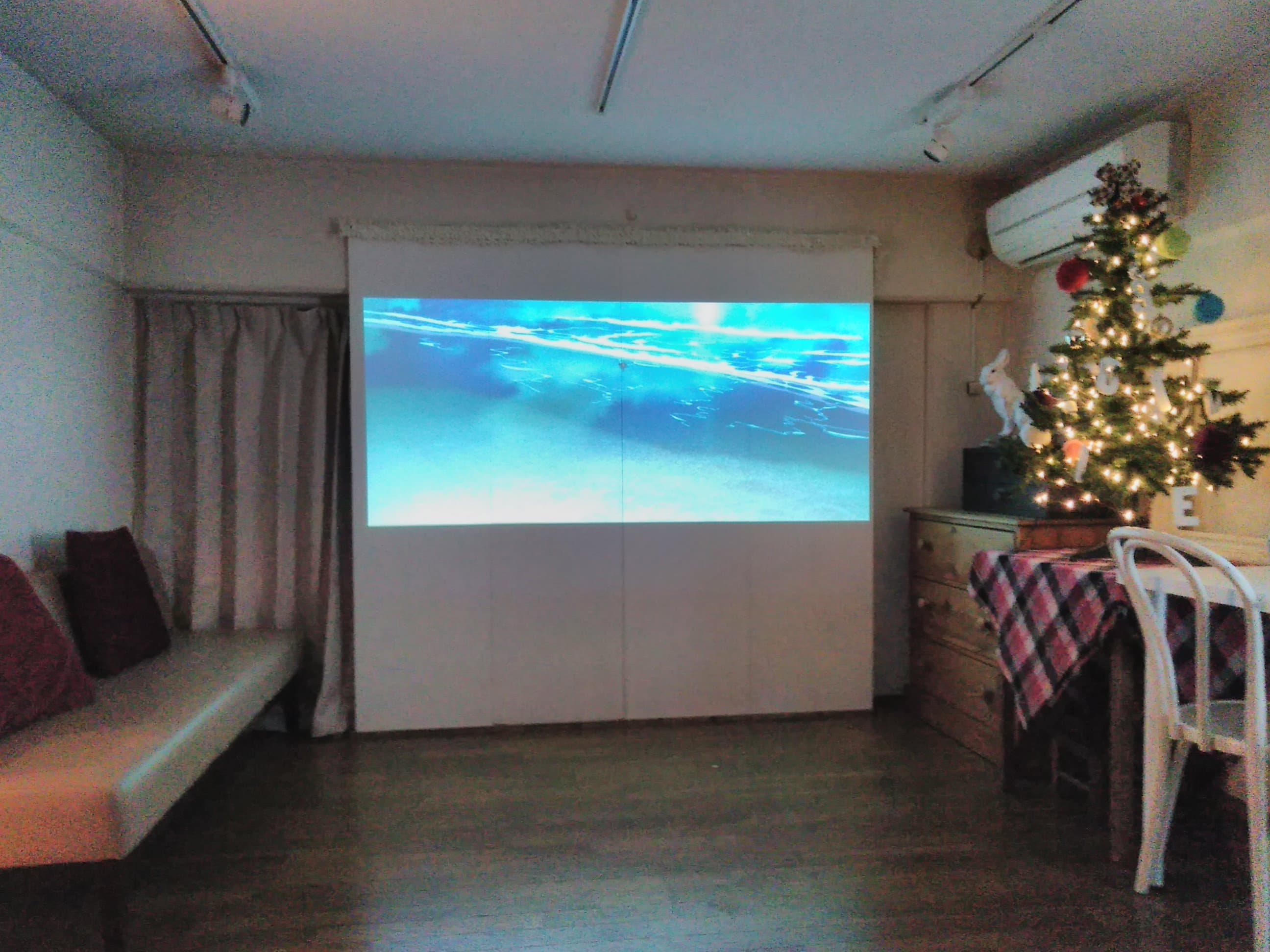 ポップインアラジン シアタールーム