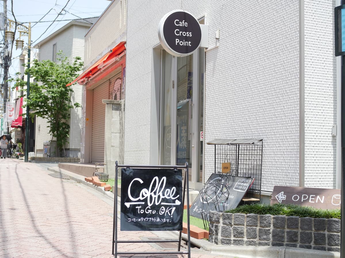 スペース画像 19