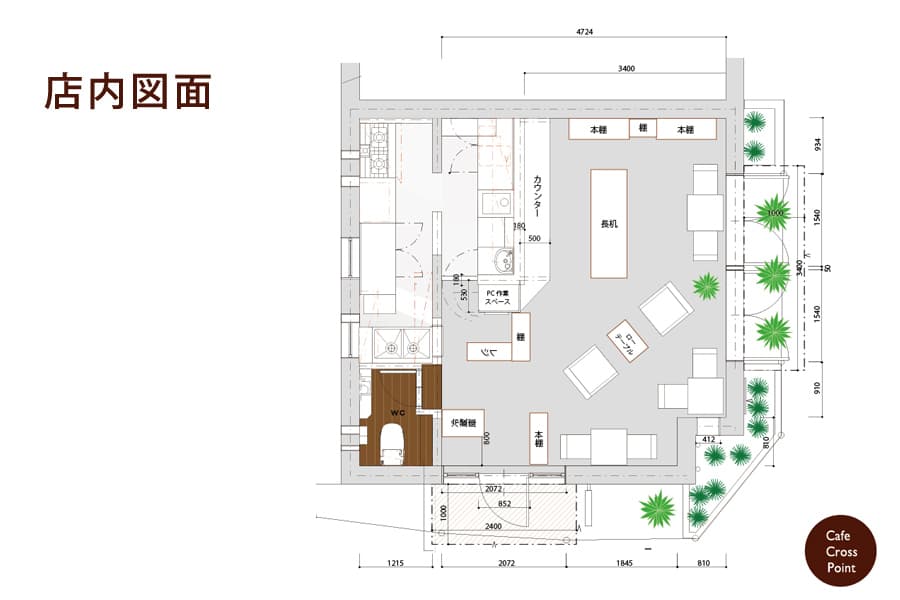 スペース画像 22