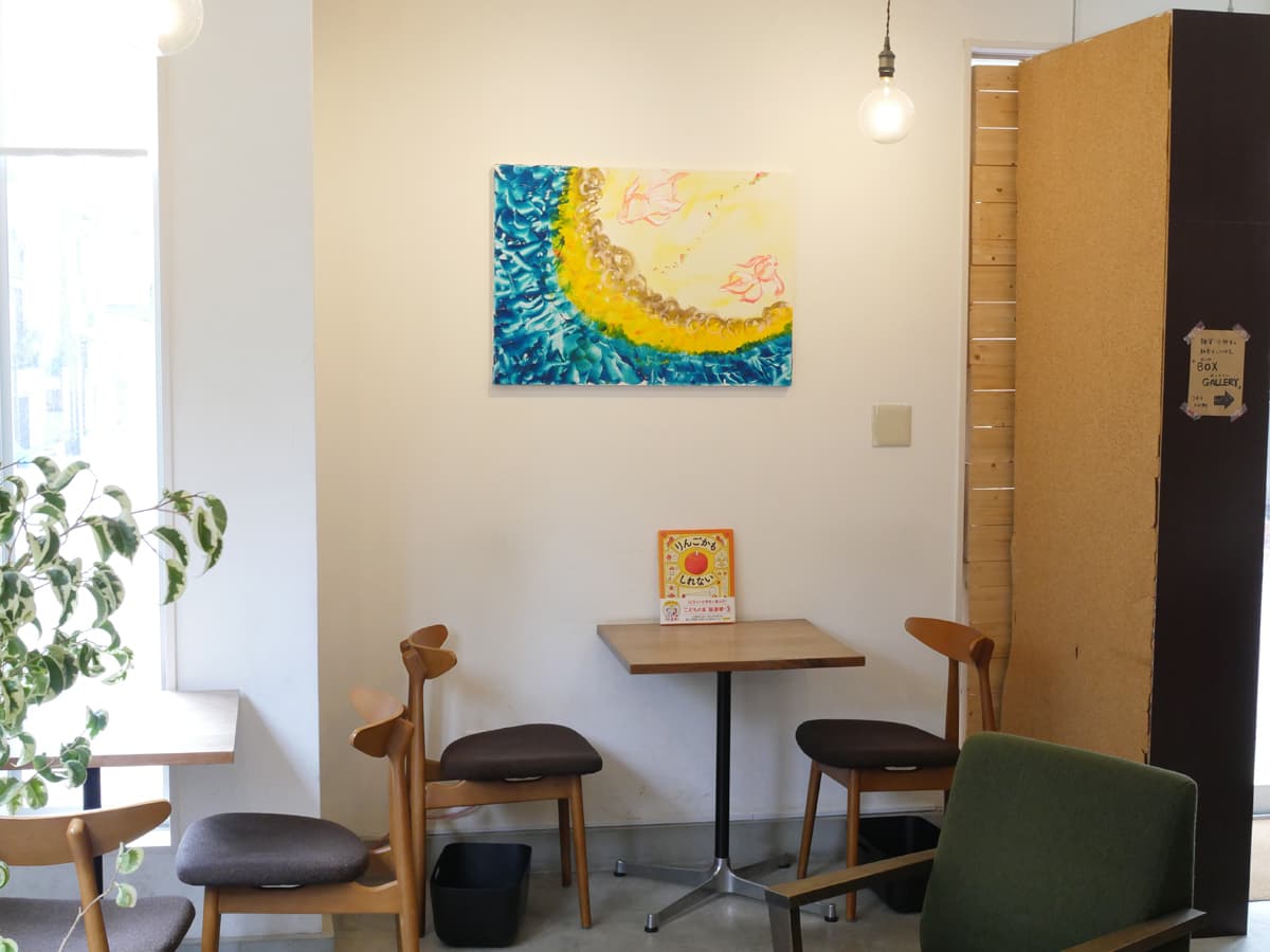 スペース画像 9