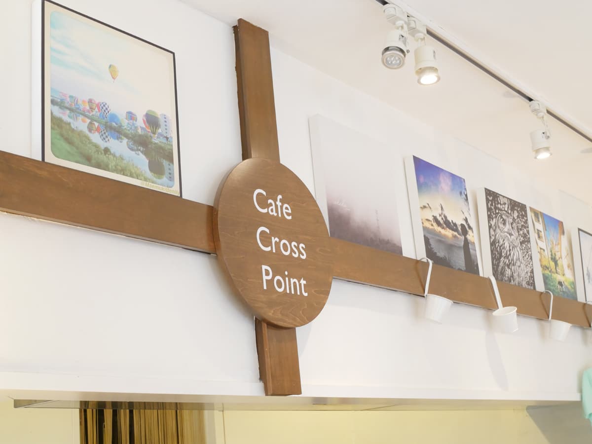 スペース画像 14