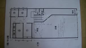 スペース画像 5