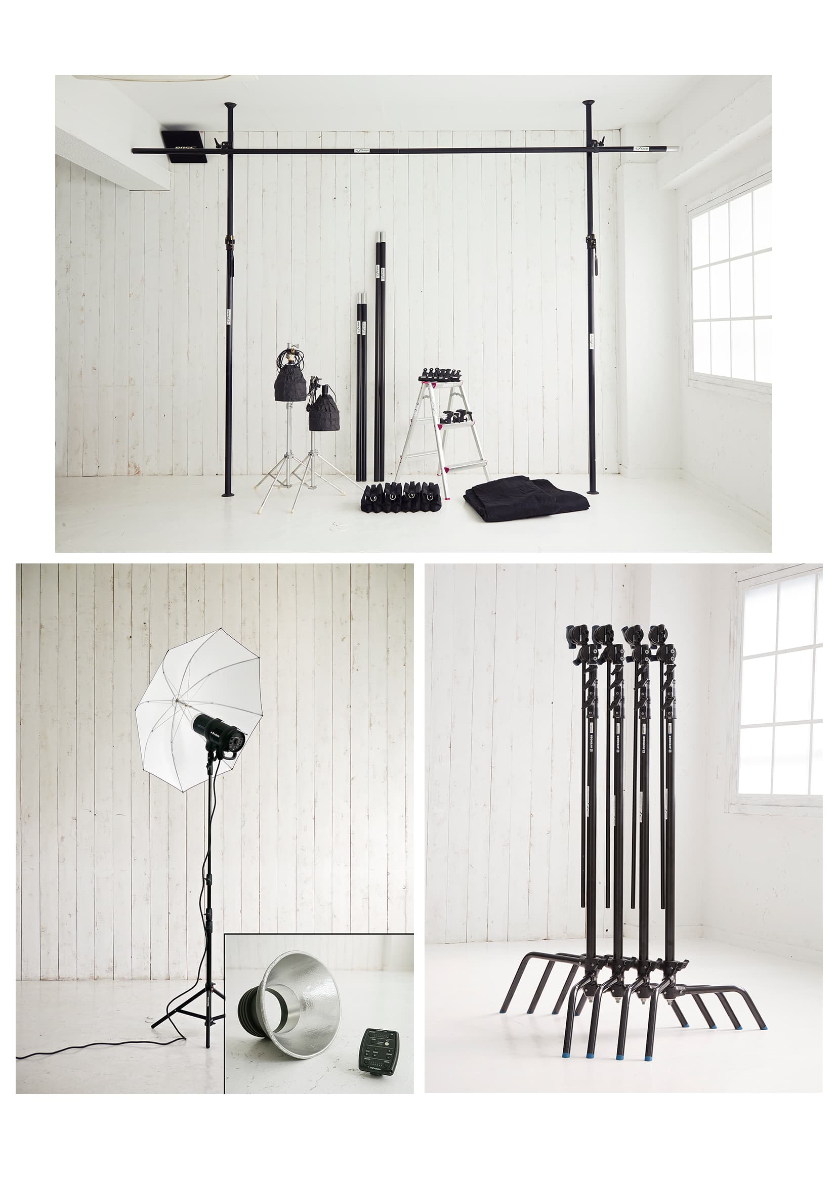 有料レンタル機材あり