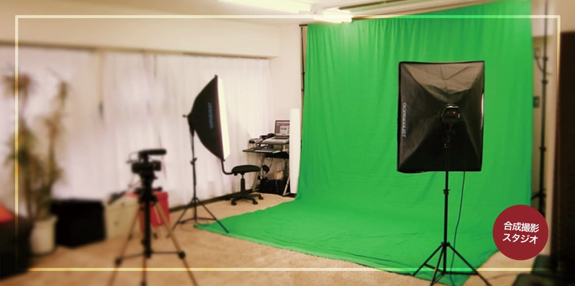 スペース画像 7