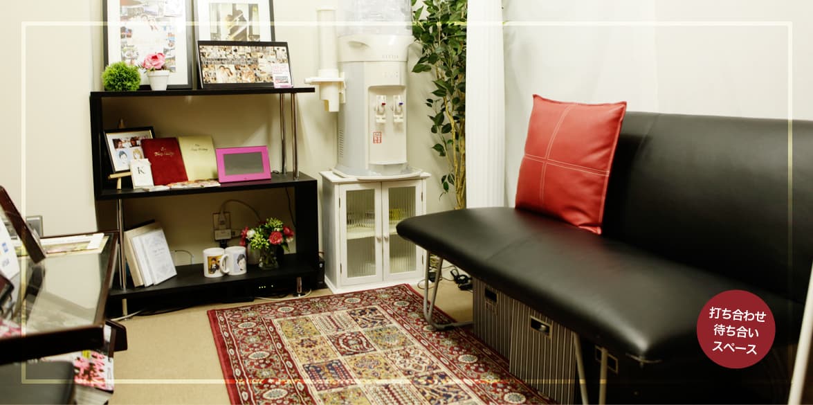 スペース画像 6