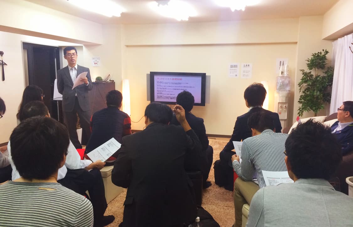 スペース画像 9