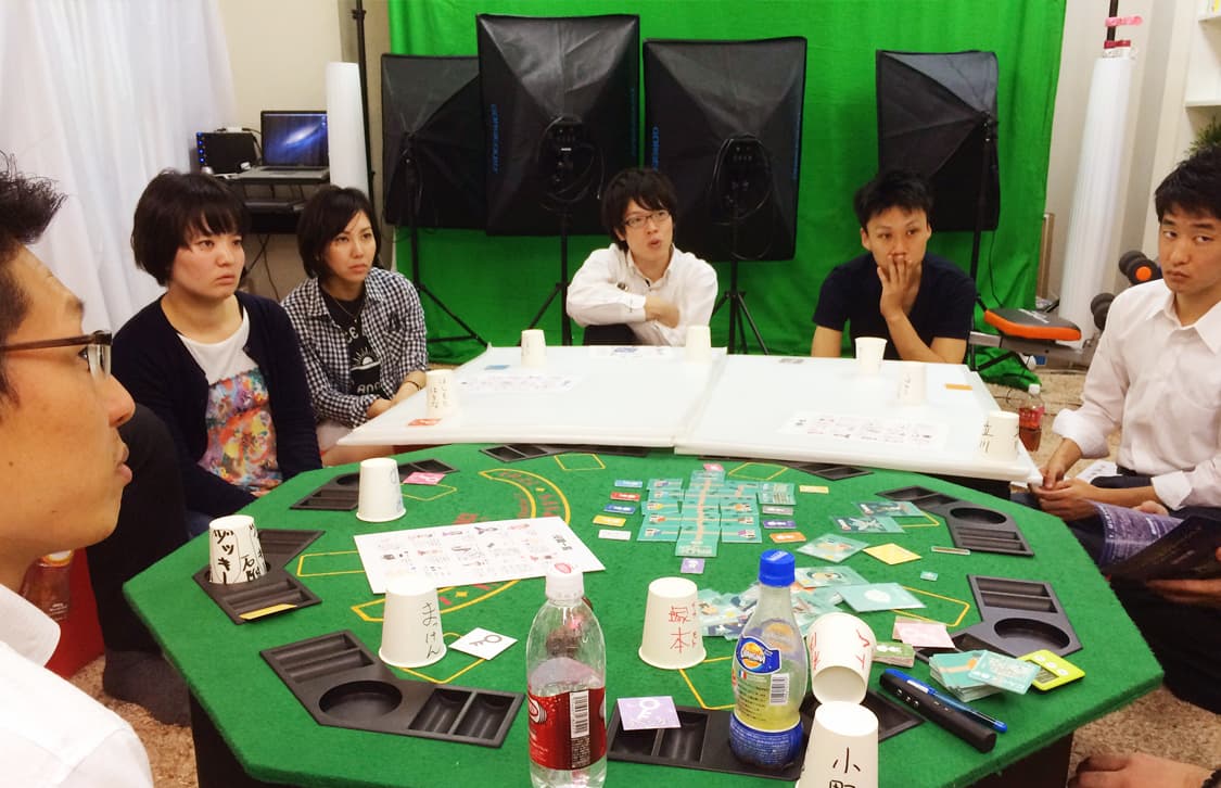 スペース画像 13