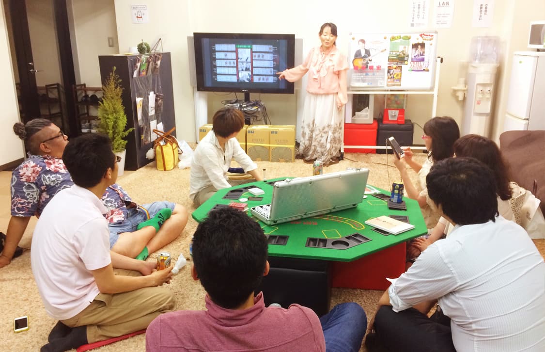 スペース画像 15