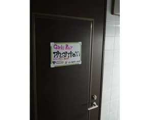 スペース画像 7