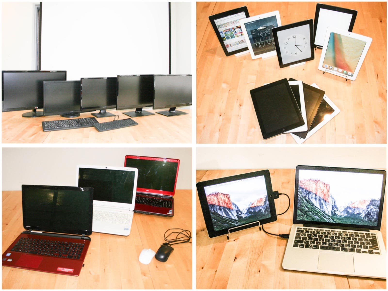 備品類です。モニター、キーボード、iPad(サブディスプレイアプリ内臓)、ノートPC、マウス。