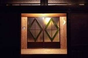 スペース画像 3