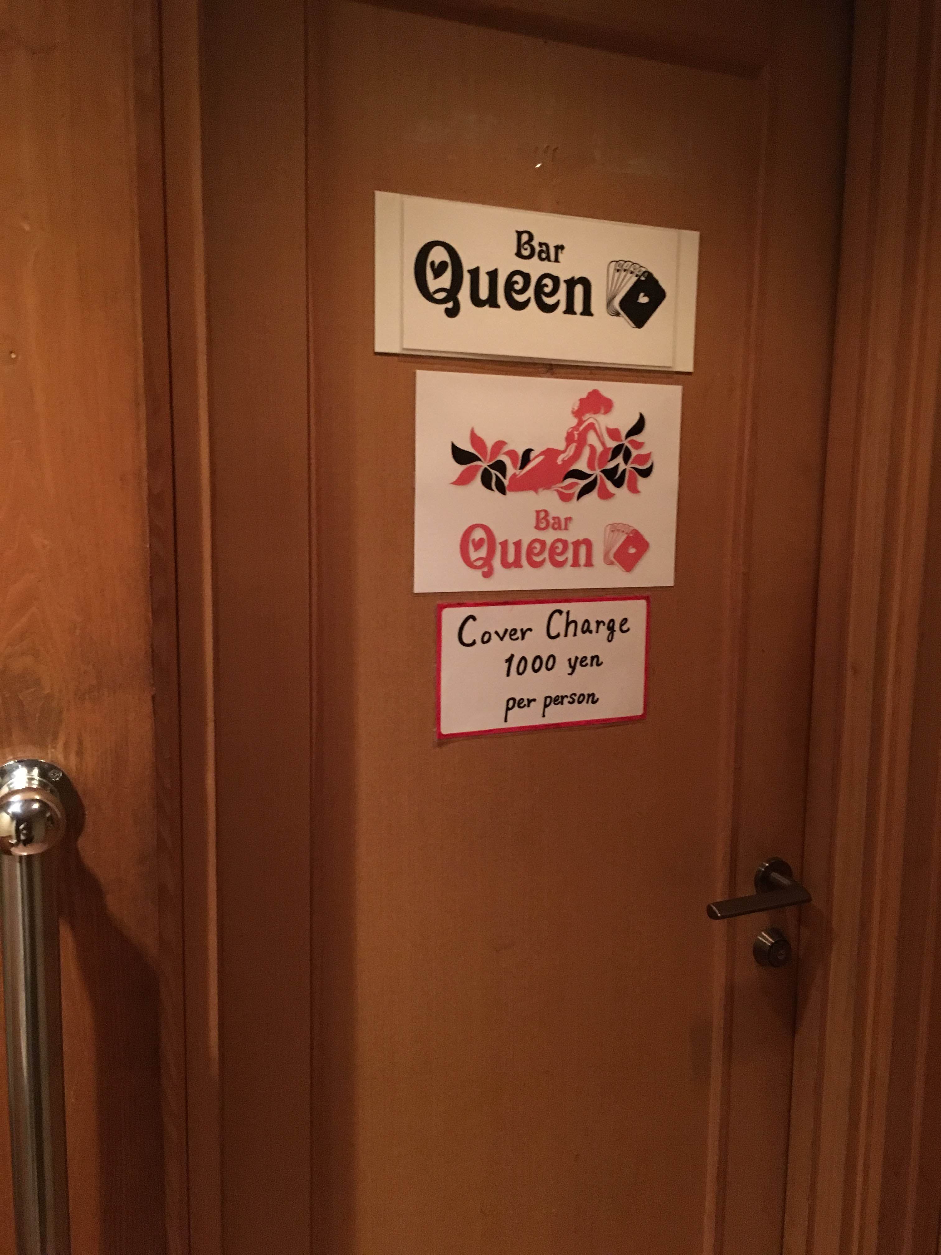 スペース画像 6