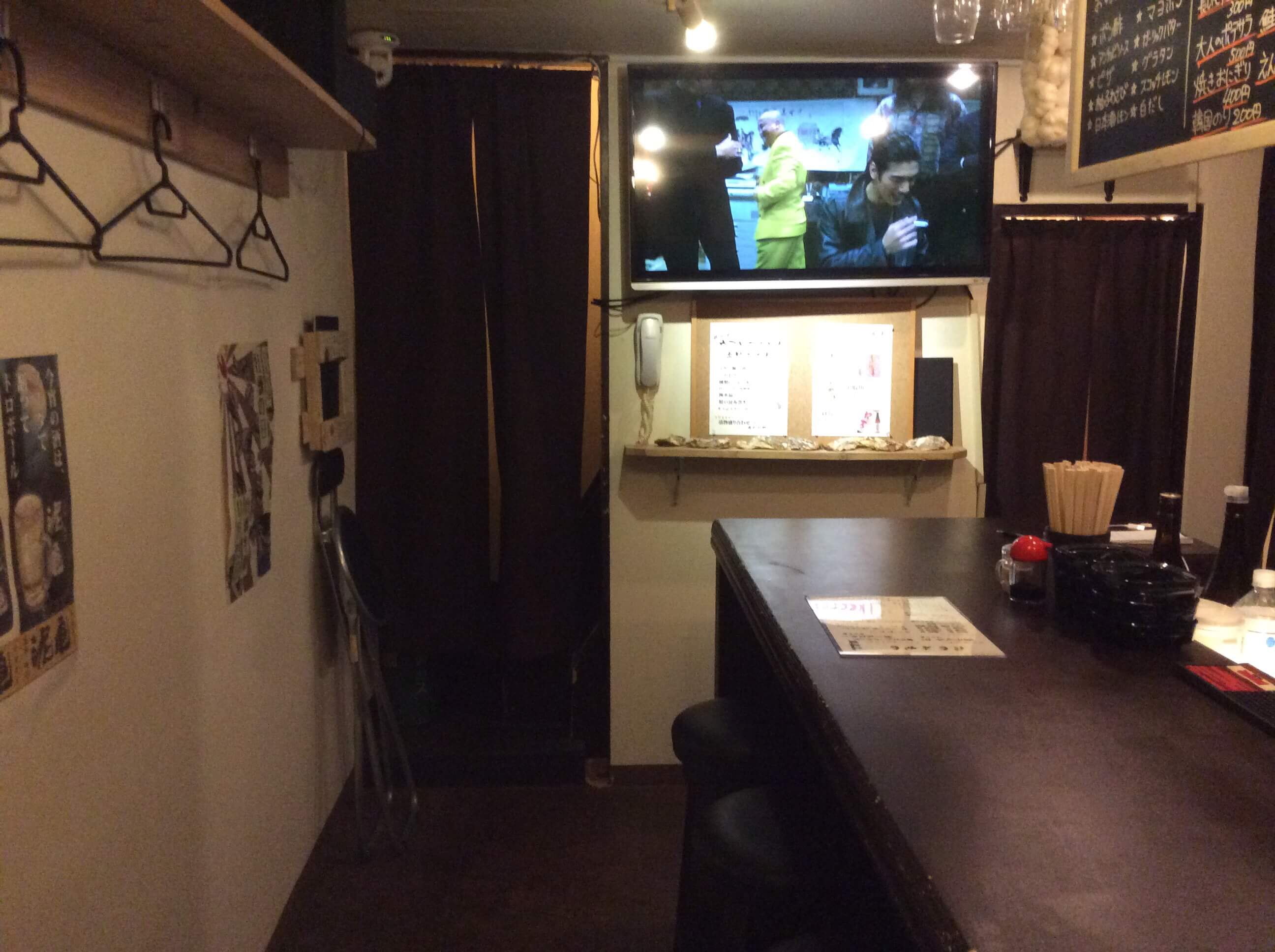 スペース画像 5