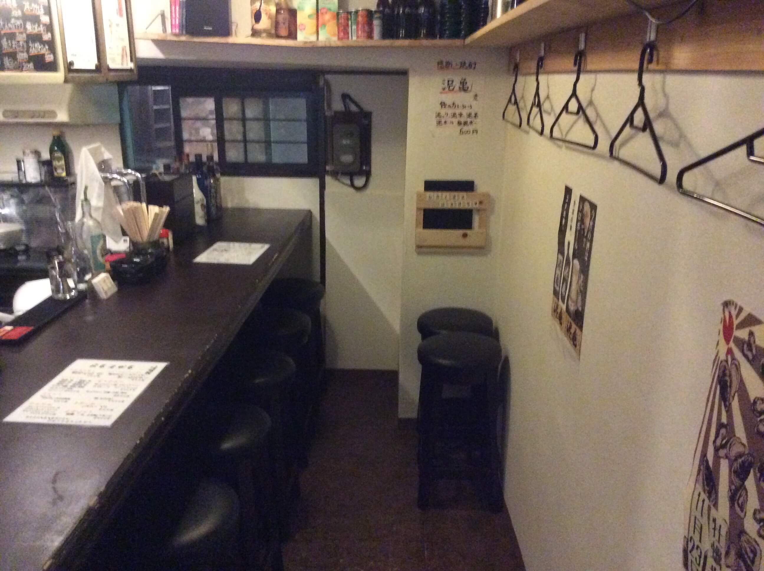 スペース画像 8