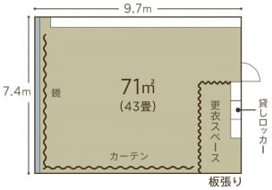 スペース画像 9