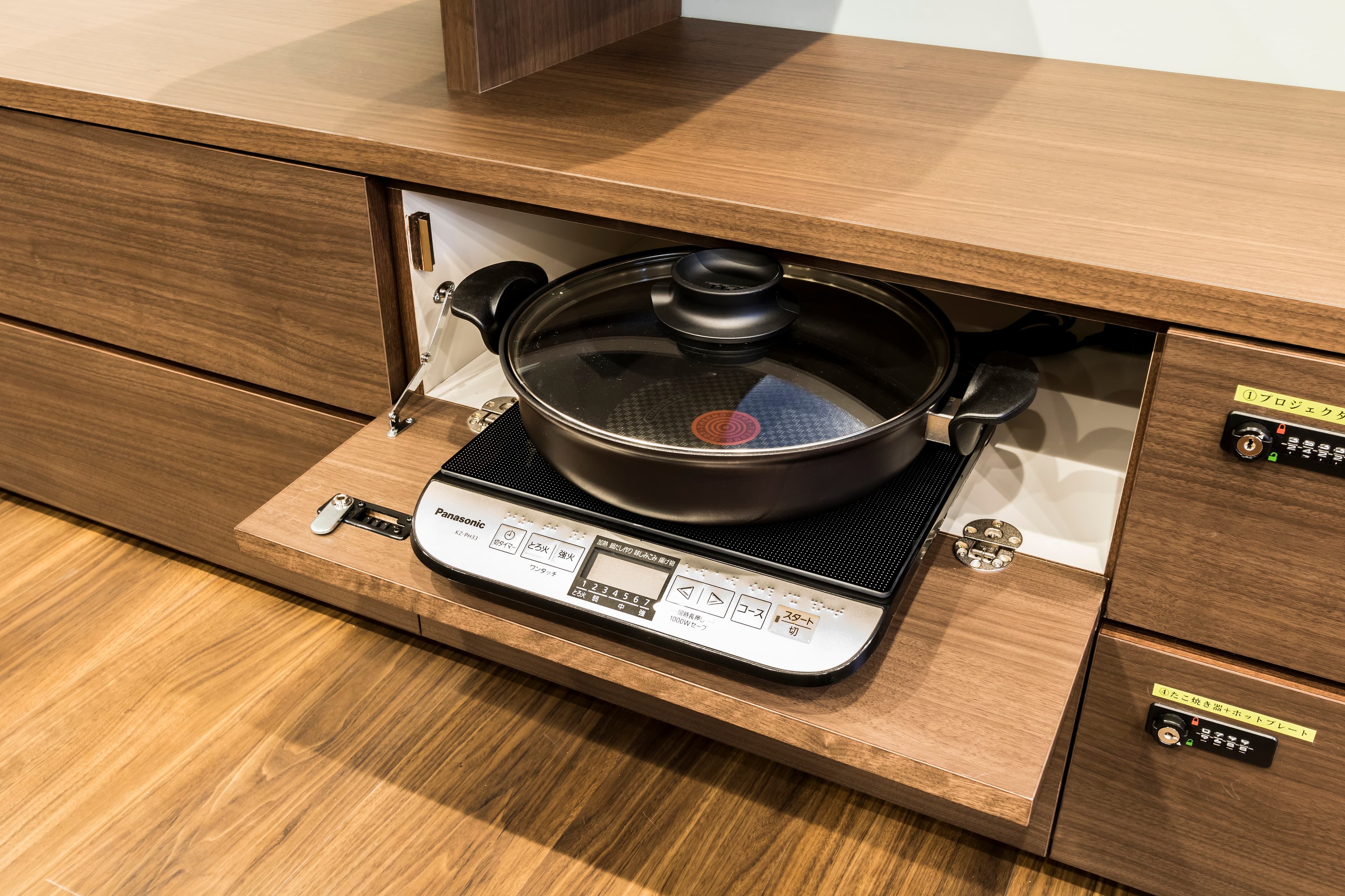 スペース画像 34