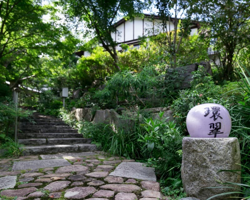 スペース画像 1