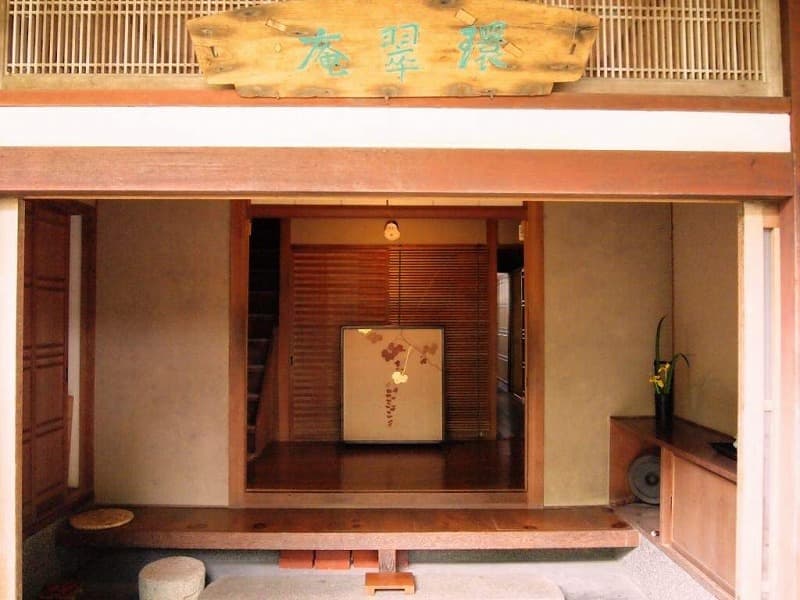 スペース画像 6