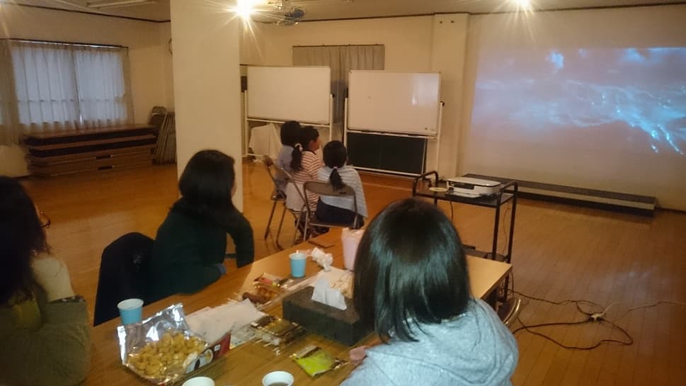 スペース画像 9