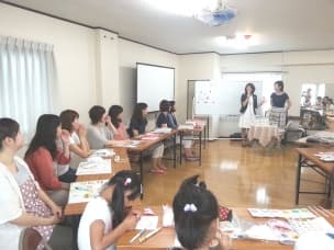 スペース画像 7