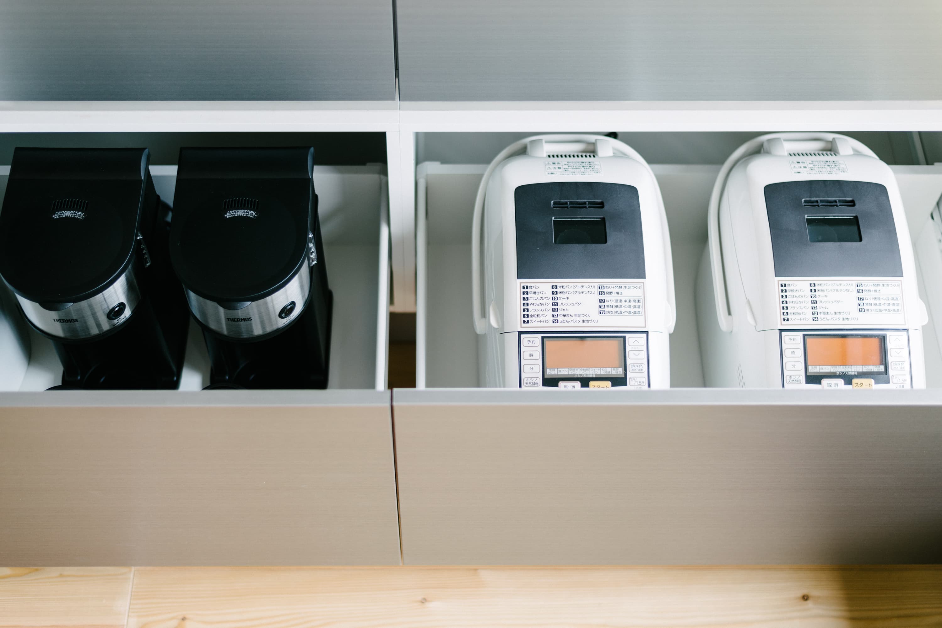 スペース画像 23