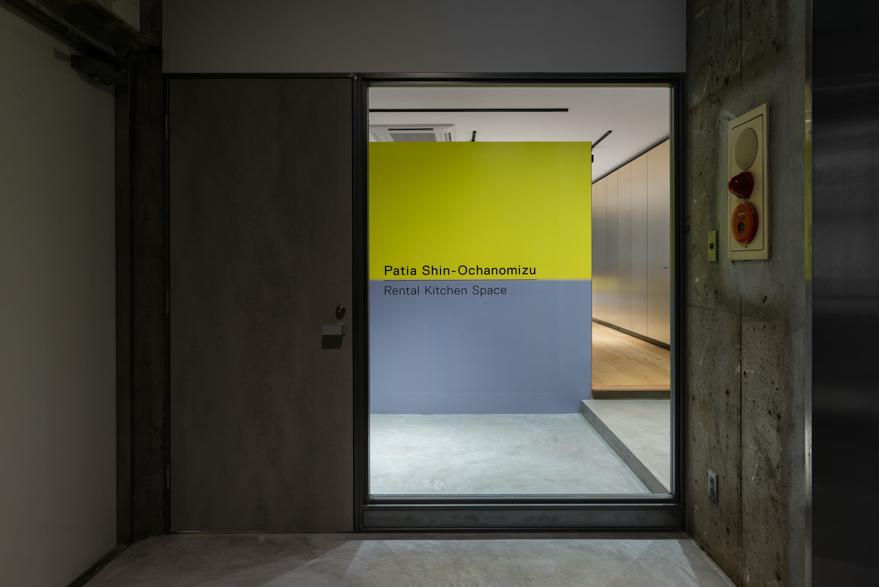 スペース画像 31