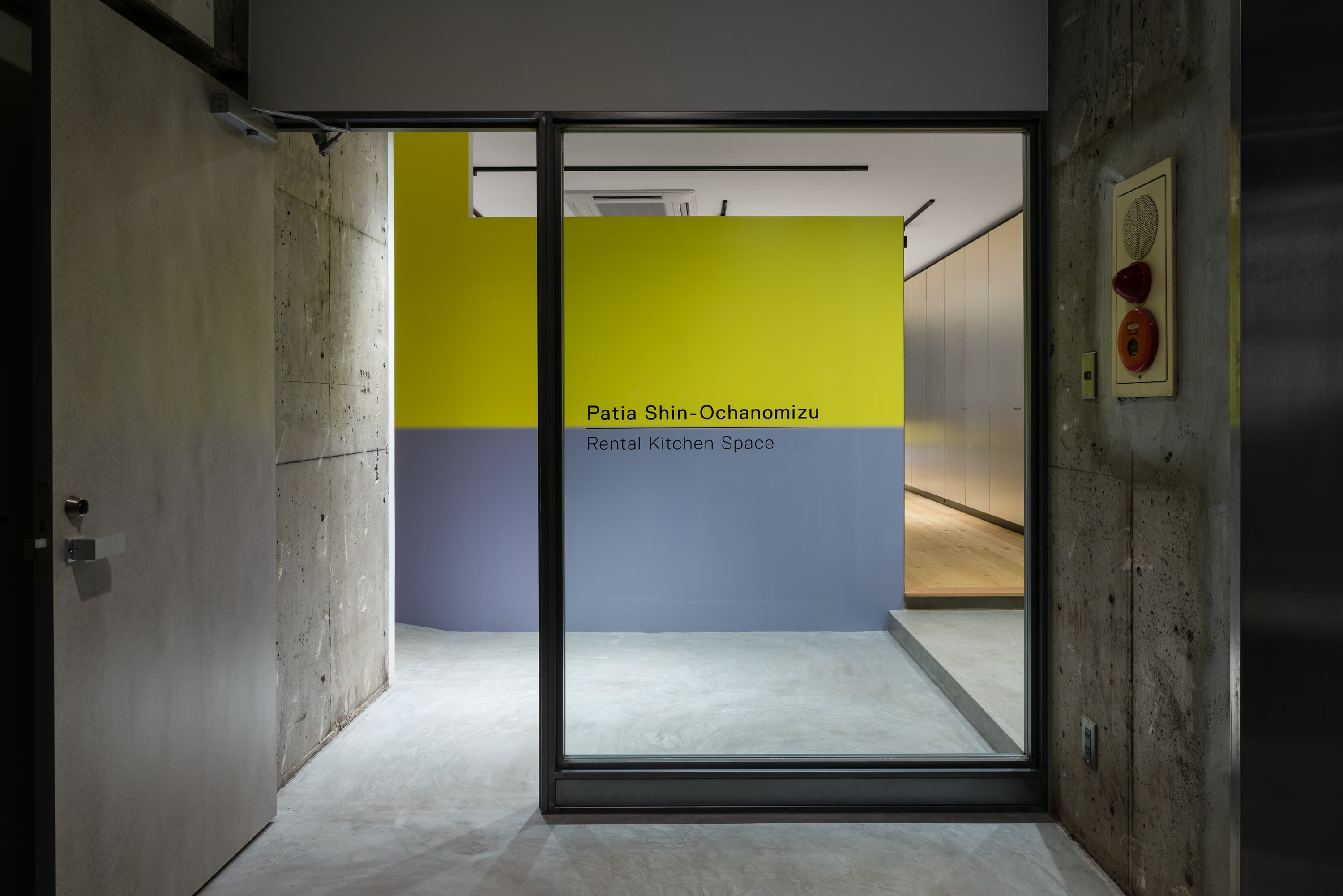 スペース画像 32