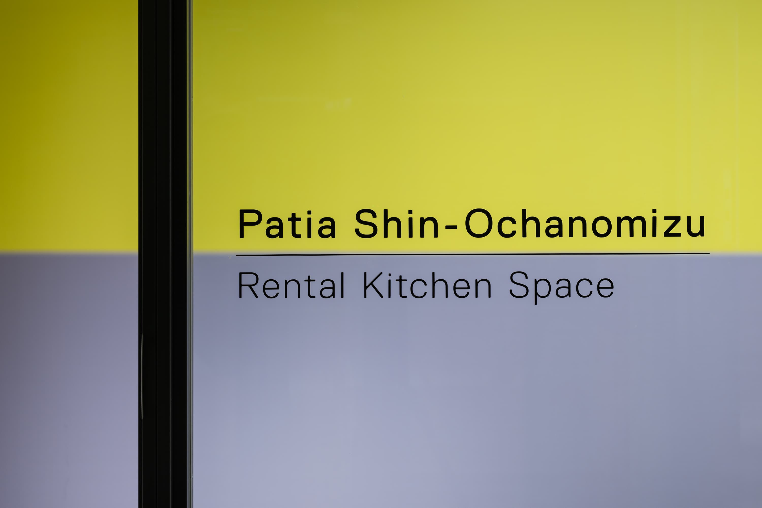 スペース画像 33