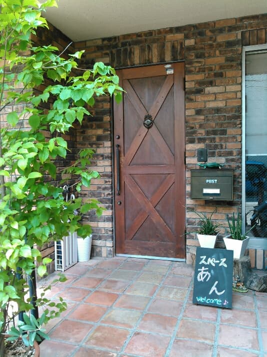 スペース画像 5