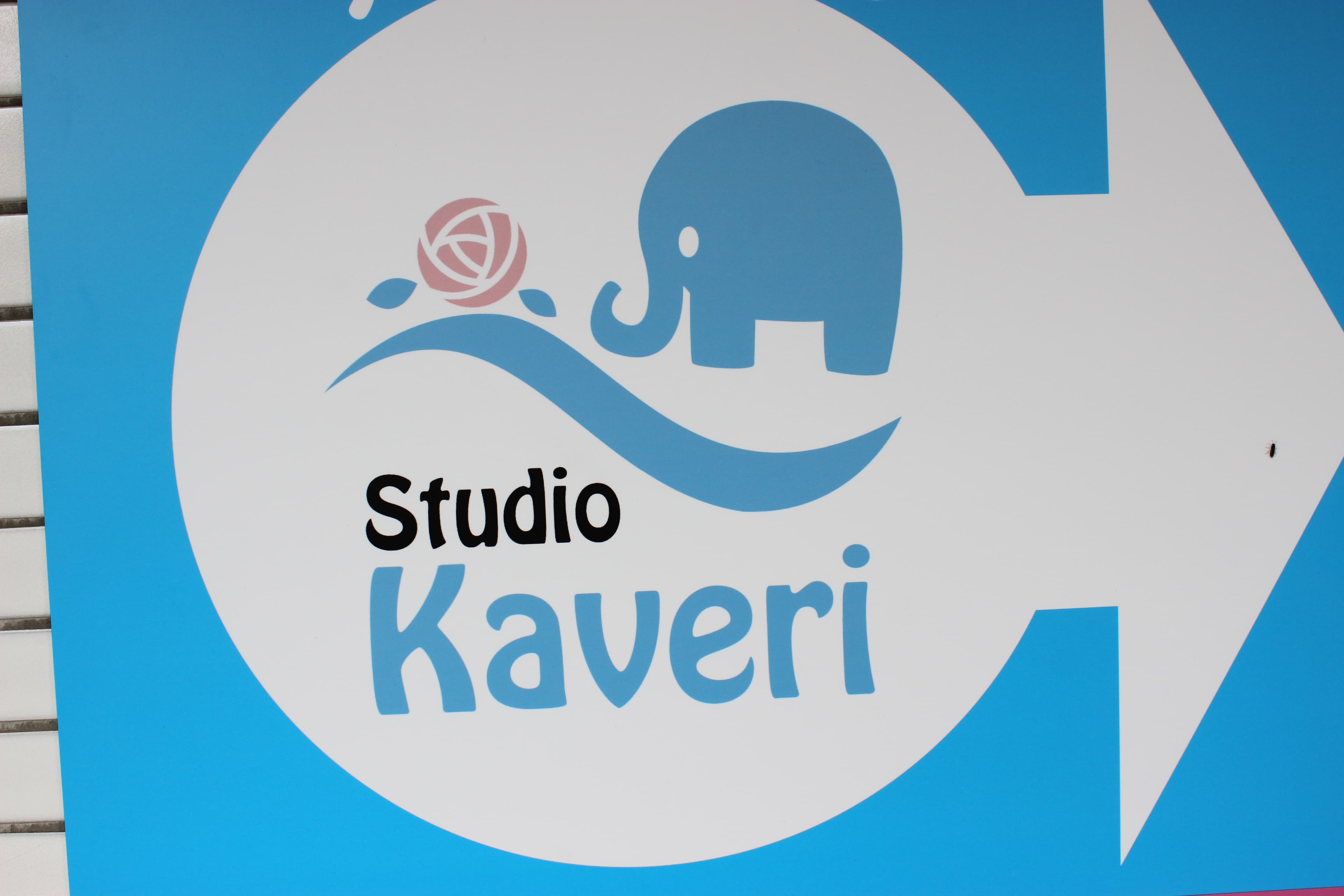 スペース画像 12