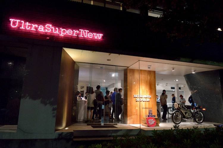 スペース画像 2