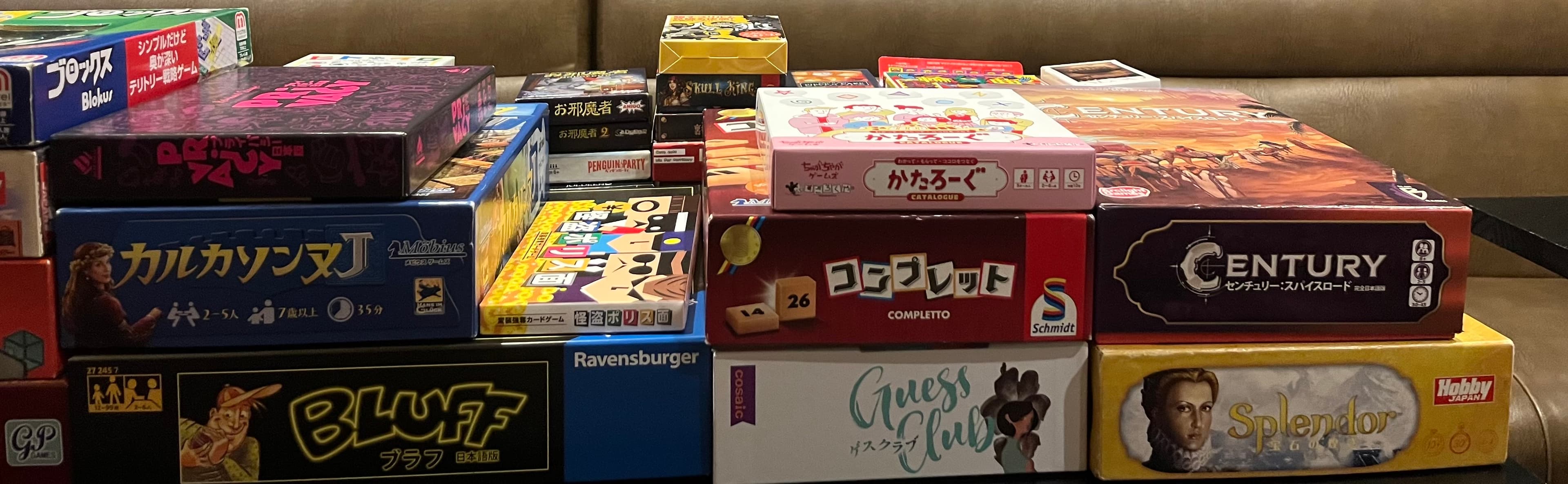 スペース画像 6