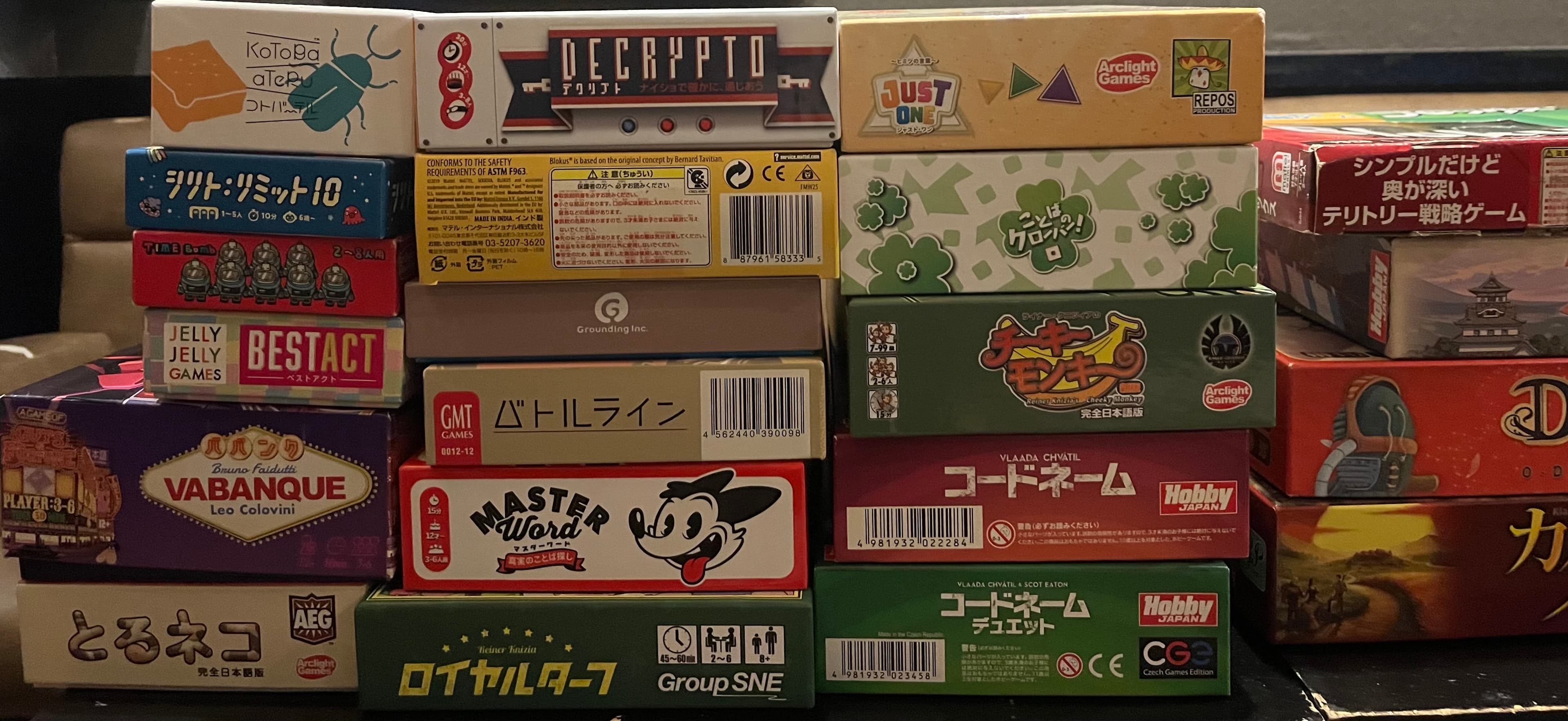 スペース画像 7