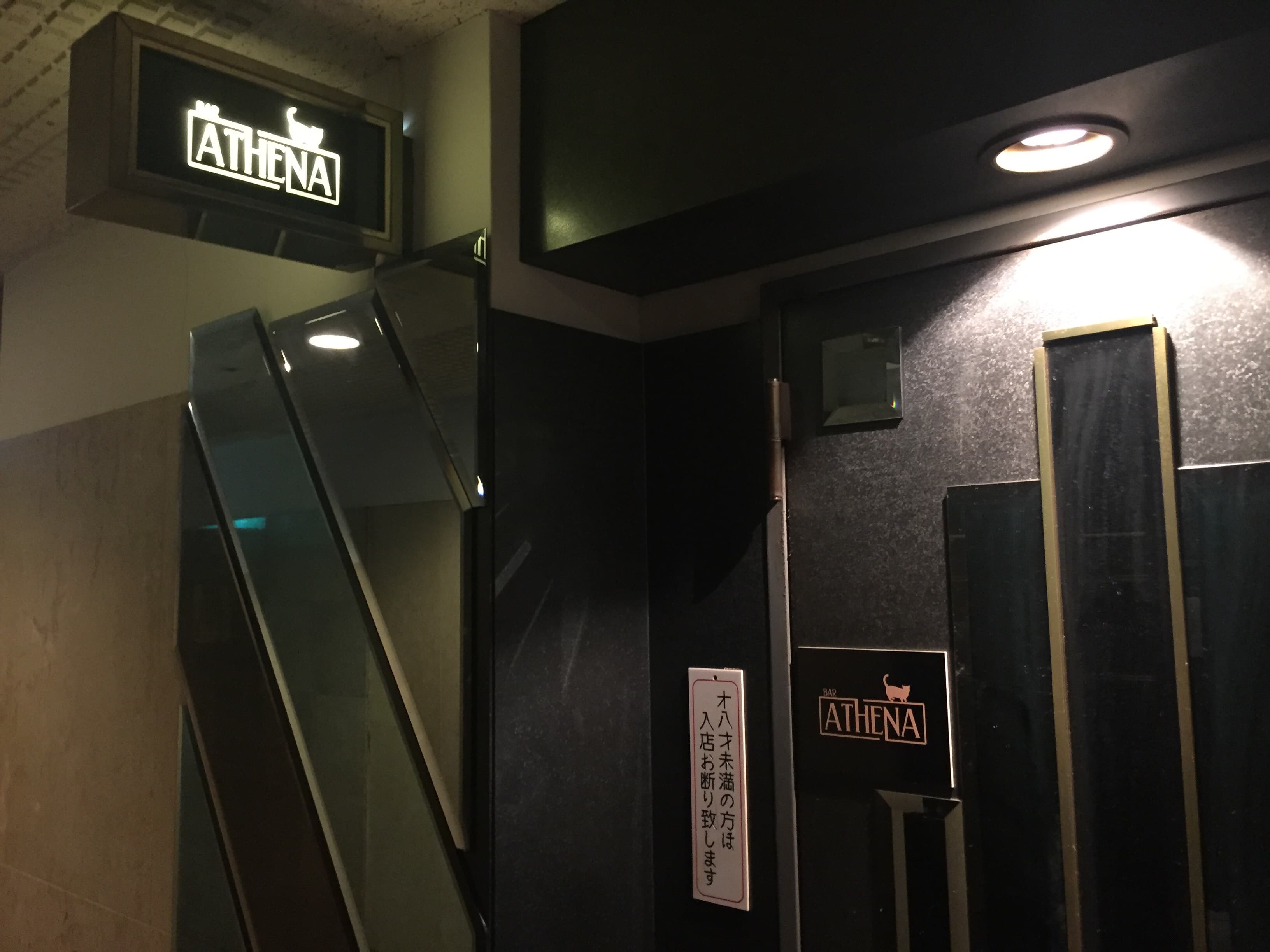 スペース画像 23