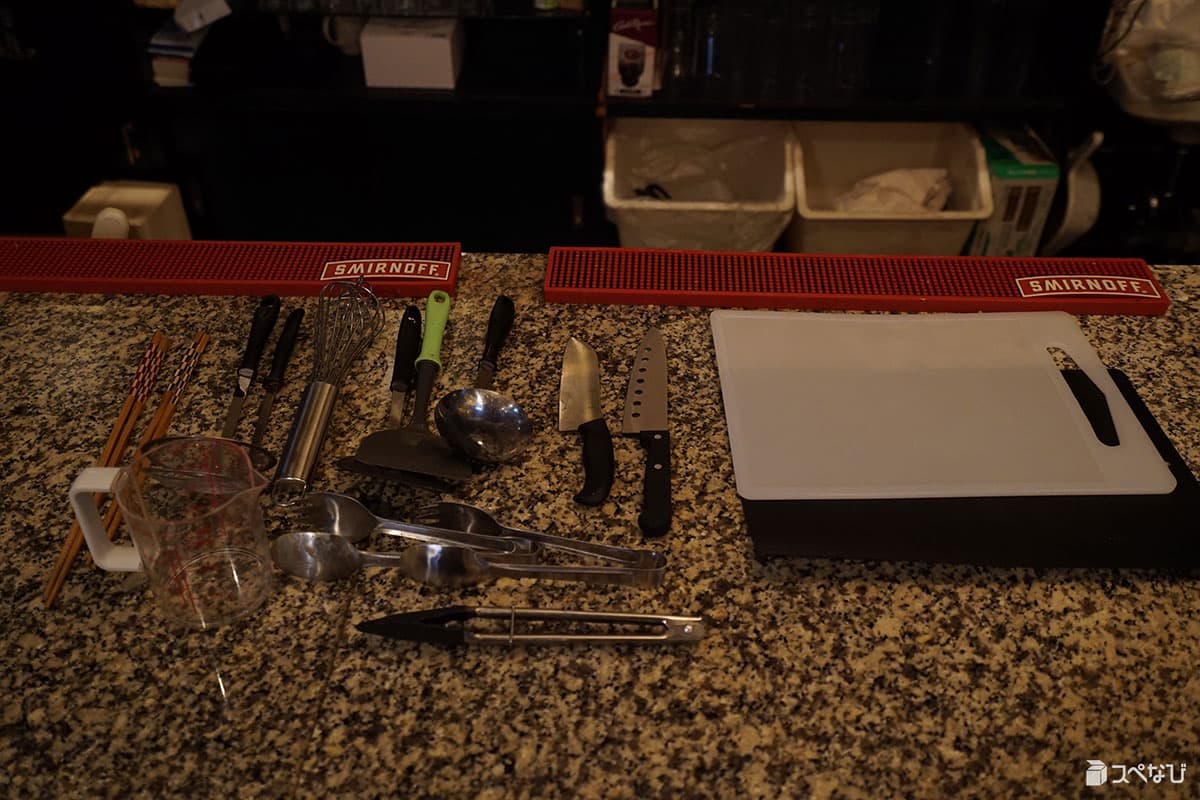 スペース画像 14