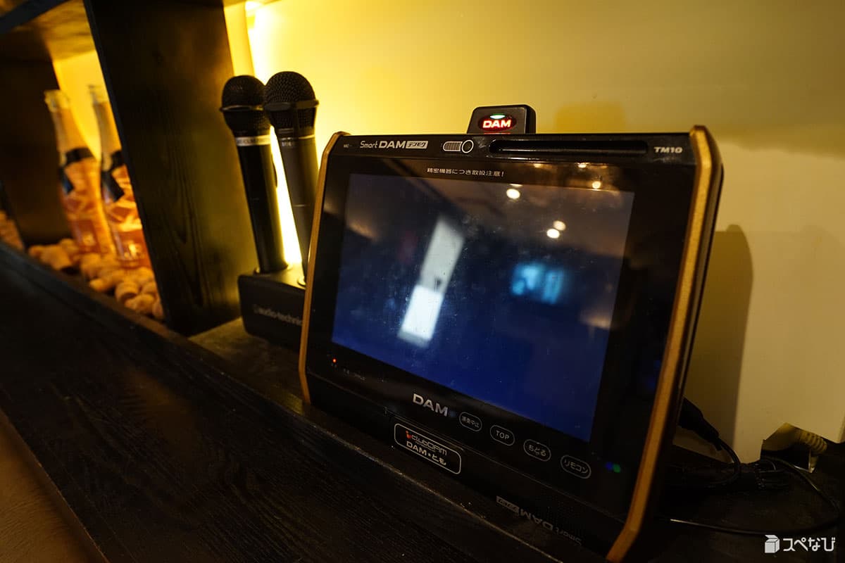 スペース画像 17