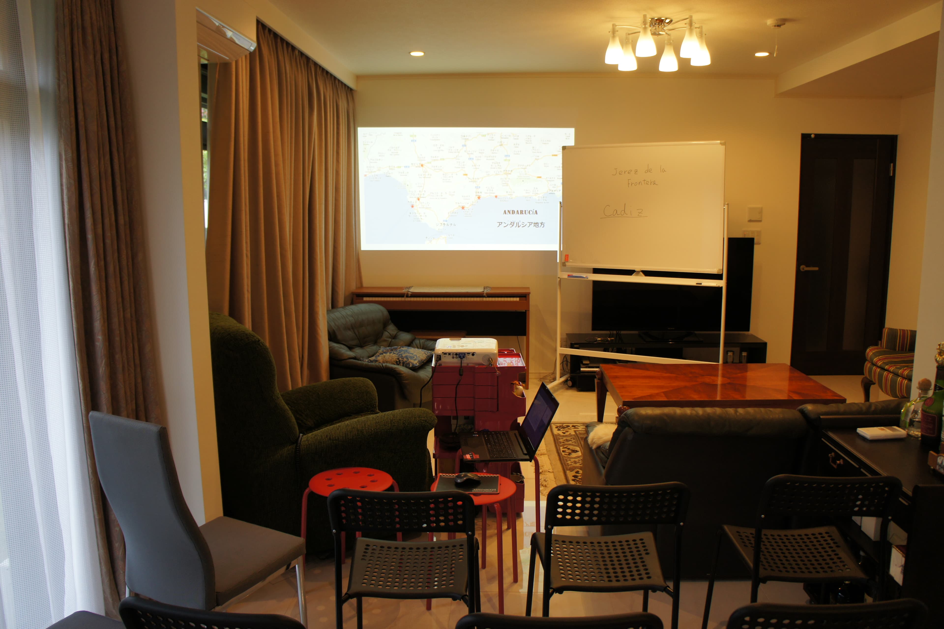 オフサイドミーティング