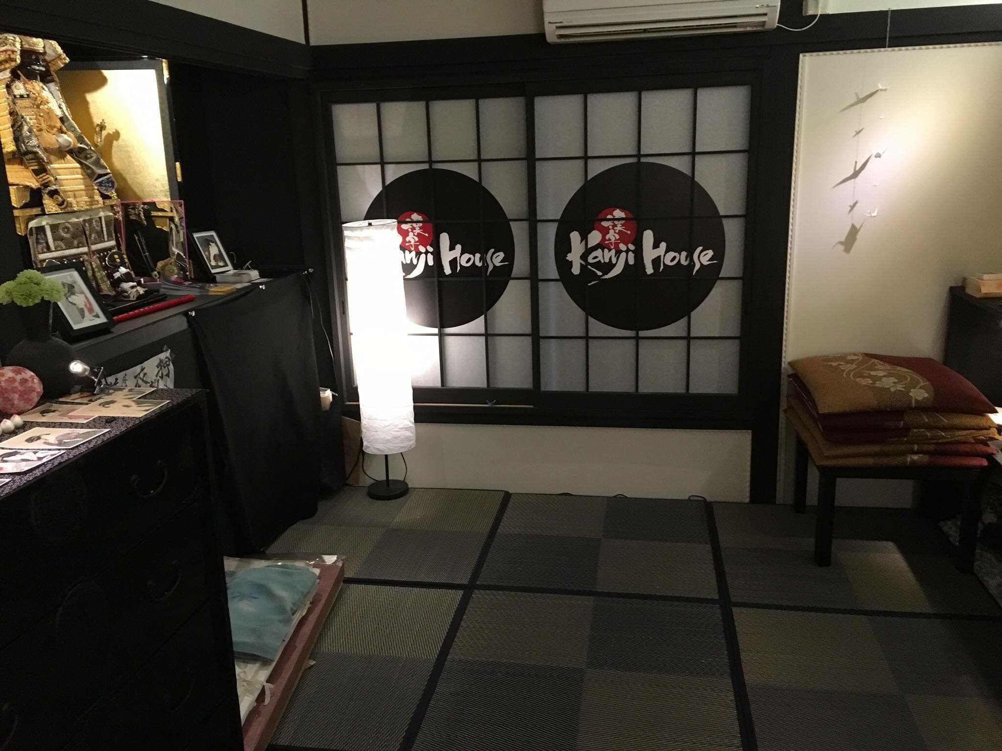 スペース画像 4