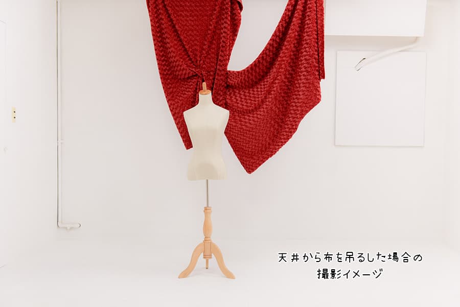 スペース画像 11