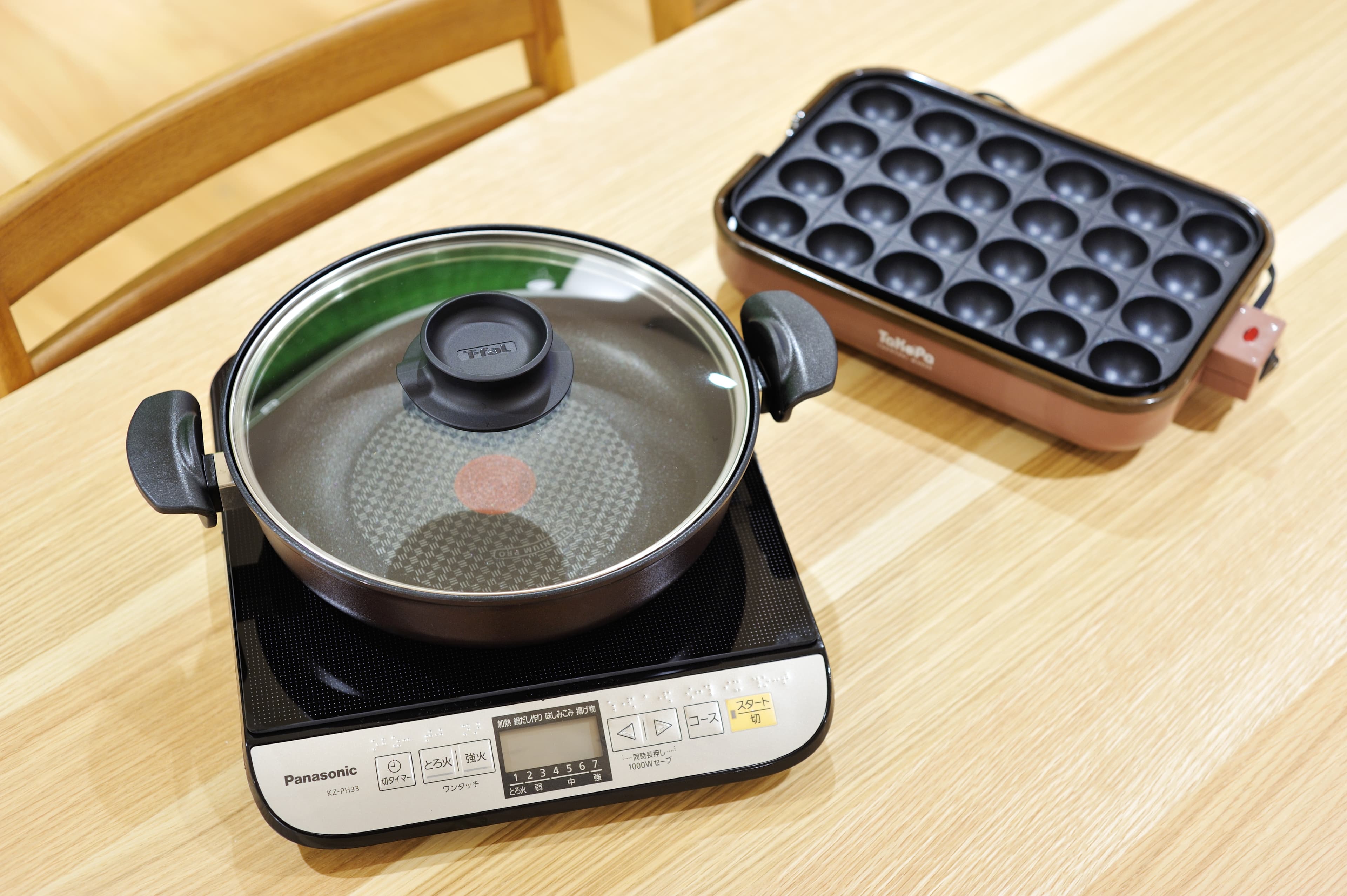 スペース画像 37